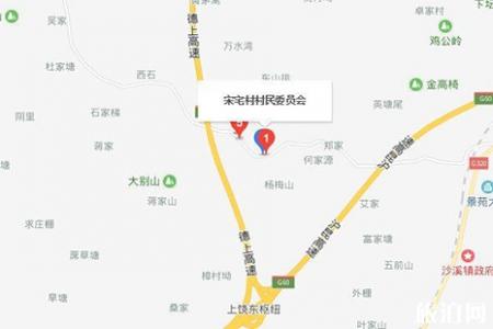 2019江西信州沙溪古镇枇杷节 价格+采摘攻略
