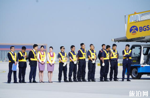北京大兴机场首次试飞时间2019