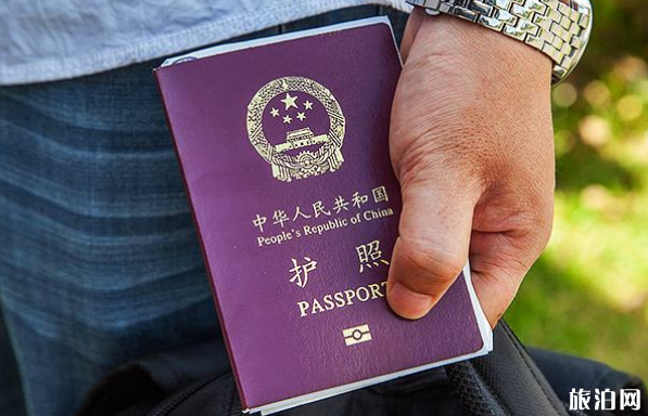 武汉护照办理预约流程2019 武汉出入境管理局营业时间