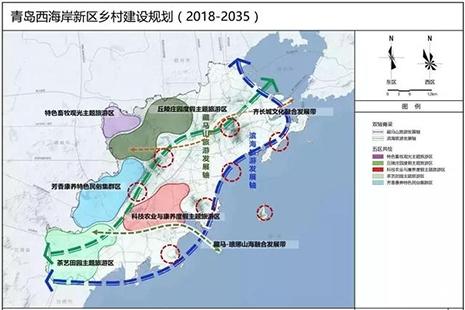 2019中國旅游日青島西海岸新區(qū)免費景區(qū)信息匯總