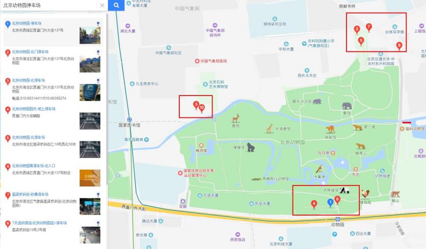 北京动物园停车攻略 北京动物园停车场怎么收费吗