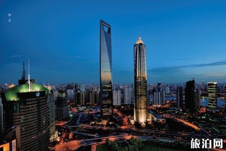 上海环球金融中心有多少层