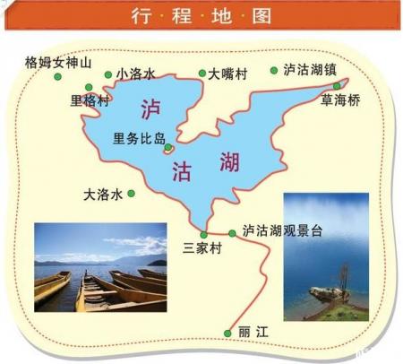 2019端午节云南旅游路线安排