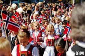 2019挪威的国庆日是什么时候+有趣的事情