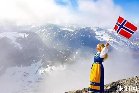2019挪威的国庆日是什么时候+有趣的事情