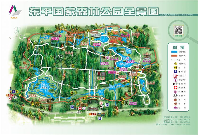 东平国家森林公园导游图 东平国家森林公园地图
