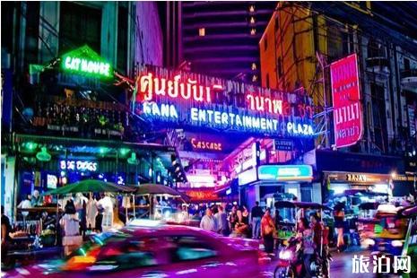 曼谷酒吧街哪里好玩