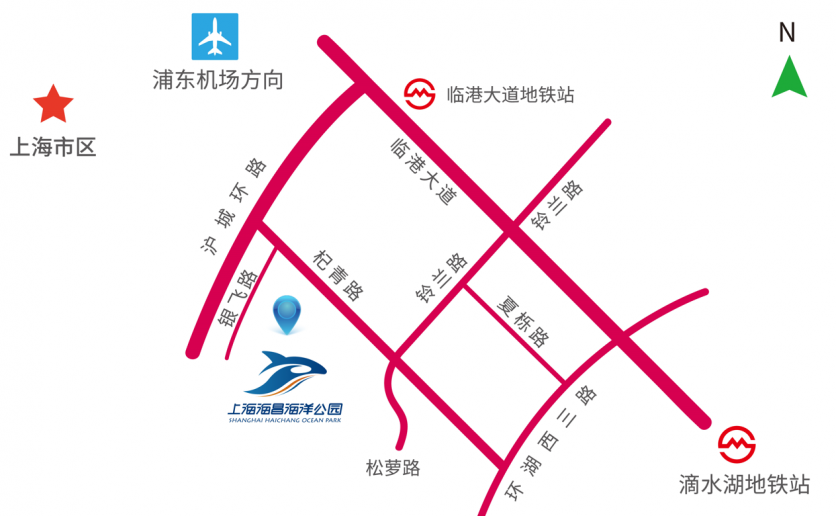 2019上海海昌极地海洋公园地址+门票+优惠政策