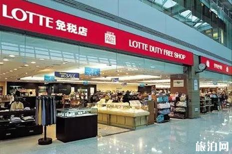 韩国仁川国际机场入境免税店什么时候运营