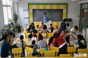 2019河南儿童图书馆六一活动内容