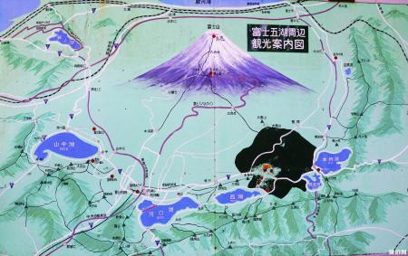 富士山最佳观赏地点