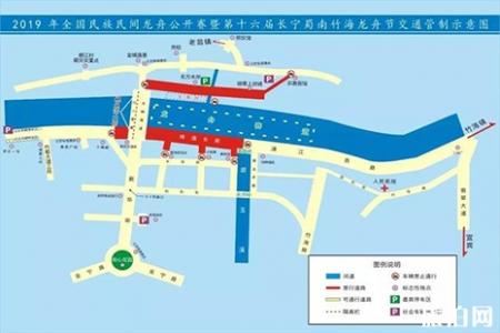 2019四川宜宾端午节活动信息 附交通管制信息