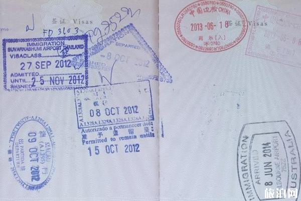 刚办理护照可以去欧洲吗