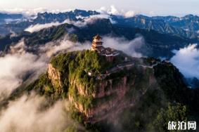 2019年端午节济源旅游优惠政策+景点攻略
