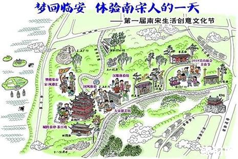 2019吳山景區(qū)首屆南宋生活創(chuàng)意文化節(jié)6月1日開啟 附活動(dòng)信息