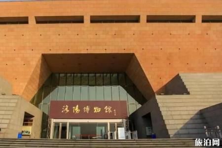 洛阳博物馆镇馆之宝在哪 是什么