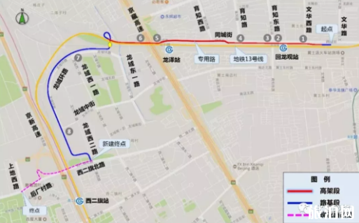 2019北京首条自行车专用路开通时间+出入口