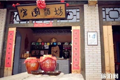 2019端午节官道巷民俗文化小镇有哪好玩的活动
