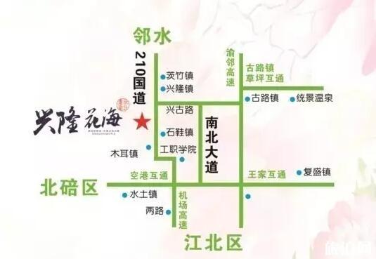 重庆马鞭草什么时候开 2019重庆马鞭草观赏地点+门票+交通