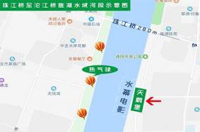 2019端午德阳活动信息 时间+地点