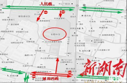 2019年高考长沙易堵路段+交通管制+绕行指南