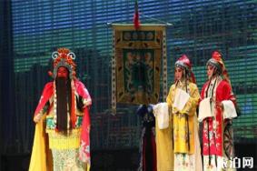 2019中国秦腔艺术节6月14日开启 附演出时间表