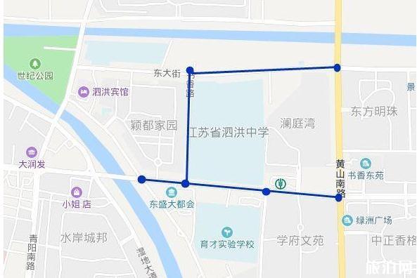 2019泗洪高考交通管制时间+路段