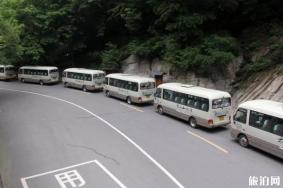 太白山登山路线攻略