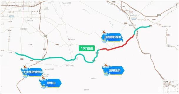 2019端午节西安易堵路段+热门景点