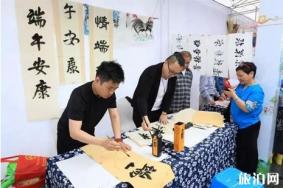 2019温州端午节哪里最好玩（活动攻略）