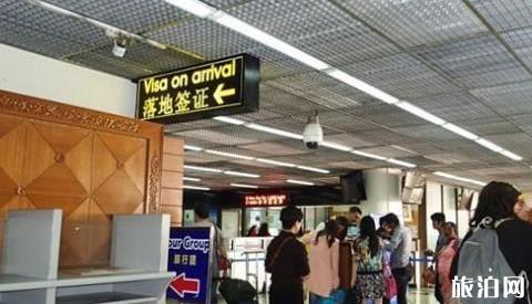 泰国曼谷廊曼国际机场攻略(落地签办理+免税店+交通指南)