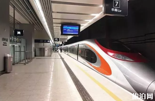 2019重庆到香港高铁什么时候开通（票价+站点）