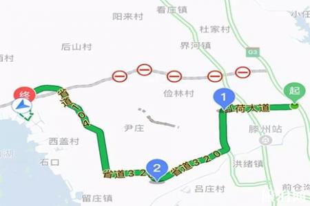 2019高考准考证滕州微山湖红荷湿地优惠信息