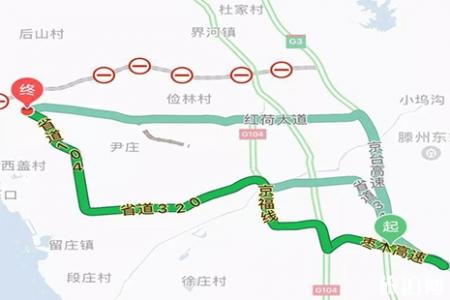 2019高考准考证滕州微山湖红荷湿地优惠信息