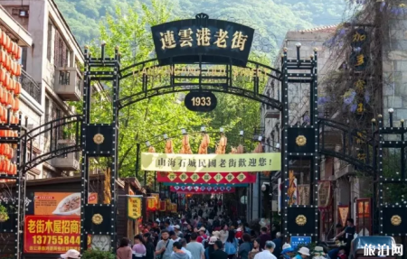 2019苏州凭中高考准考证免费+优惠景点