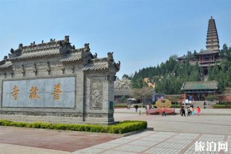 2019高考准考证山西景区优惠信息