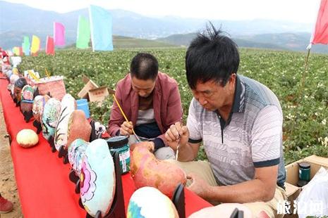 2019寻甸洋芋文化旅游美食节6月15日开启