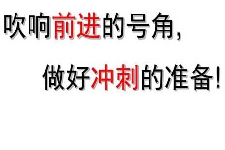 2019宿迁中考考点+交通管制信息