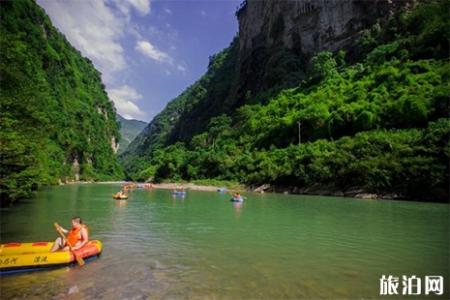 2019响马河漂流夏季优惠活动