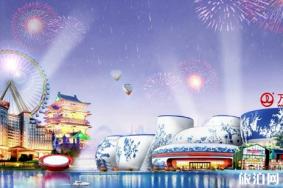 2019南昌万达海洋乐园门票+游玩项目
