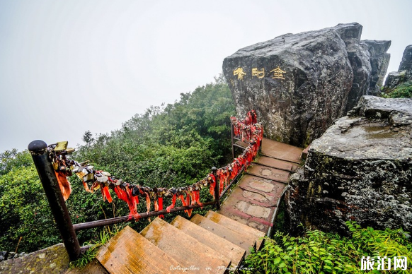 峨眉山最佳看景時間 峨眉山最好什么時候去