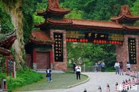 2019“夏爽中国·嗨西安”夏季文化旅游活动时间+活动内容
