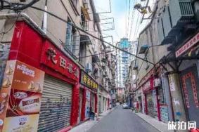 武汉逛街的地方哪里比较好
