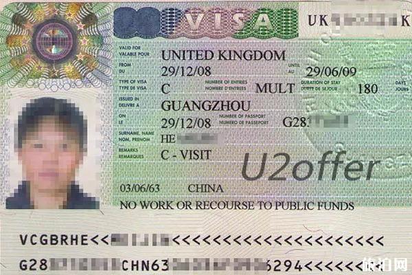 2019新加坡签证怎么办理