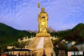 2019池州景区对安徽人免费游玩政策 景区+时间