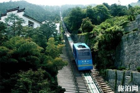 2019高考准考证九华山景区游玩攻略