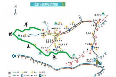 2019中高考准考证达古冰川免票游玩信息