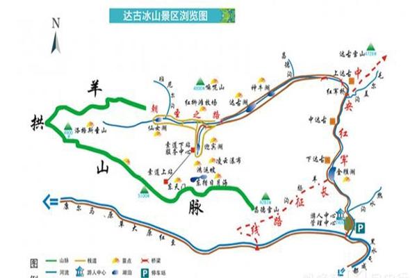 2019中高考准考证达古冰川免票游玩信息