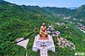 2019高考准考证威海赤山风景区免票游玩攻略