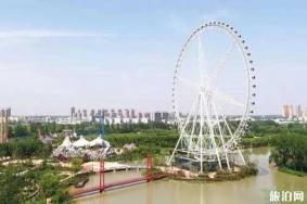 2019阜阳高考生旅游优惠景点信息整理